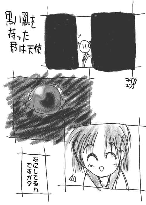 Page1