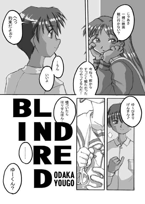 Page1
