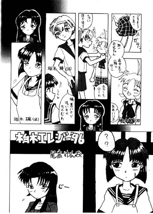 Page1