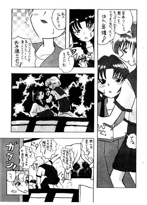 Page5