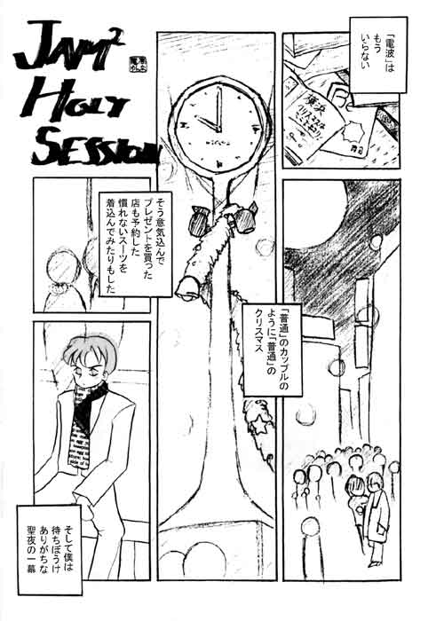 Page1