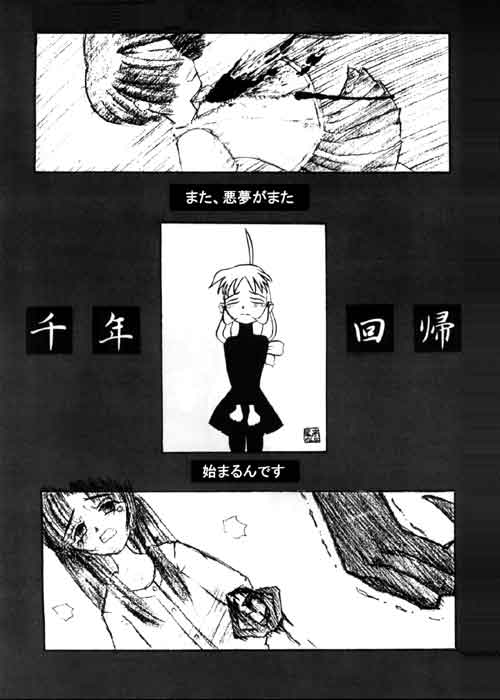 Page1