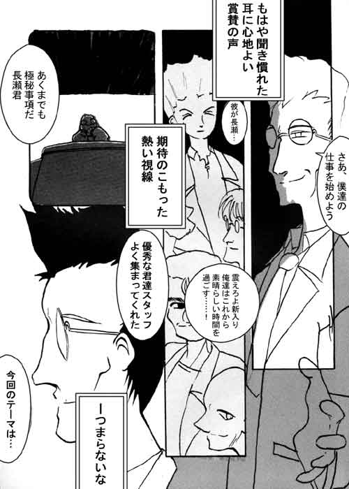 Page1