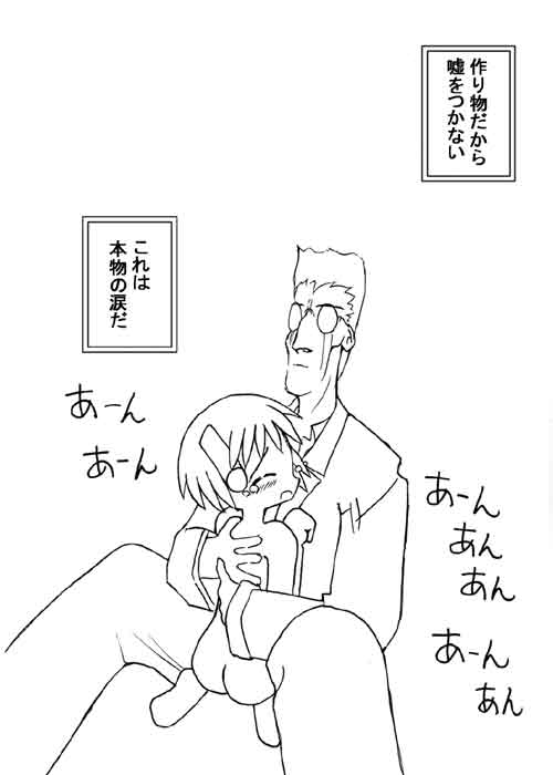 Page11