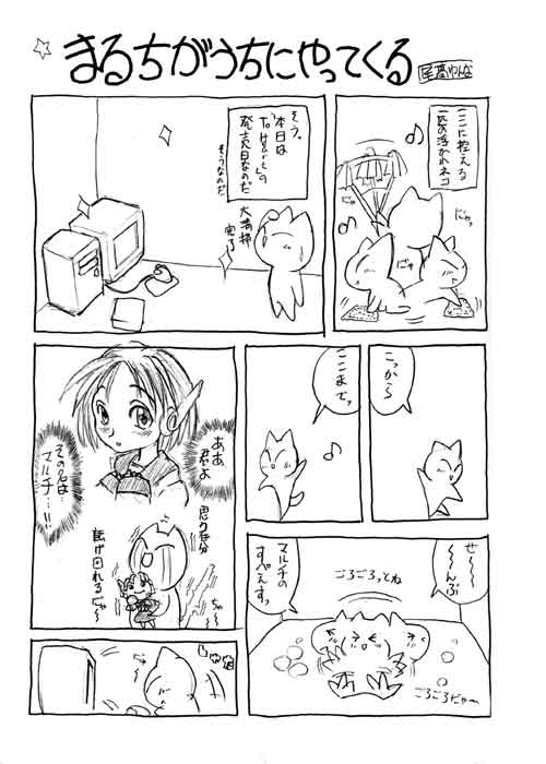 Page1