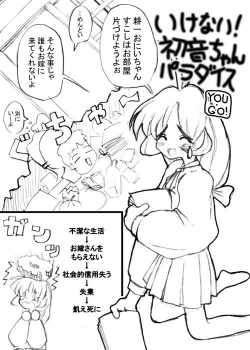 Page1