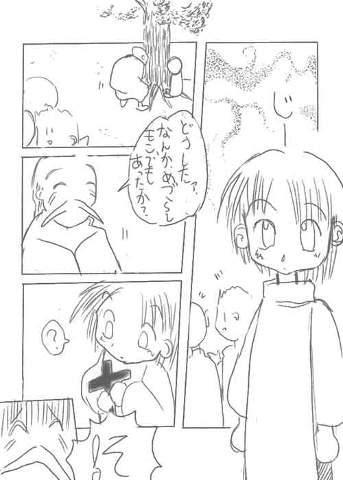 Page1