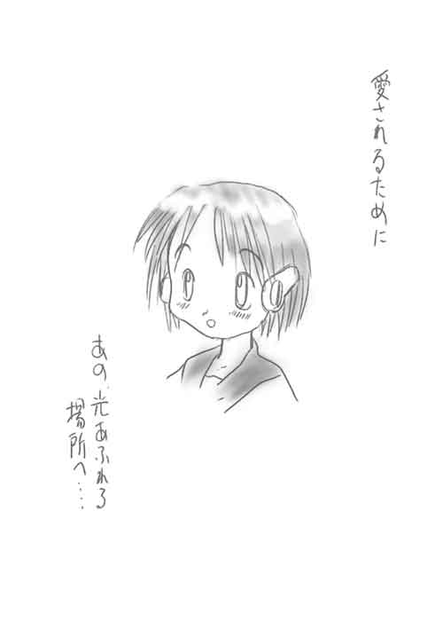 Page5