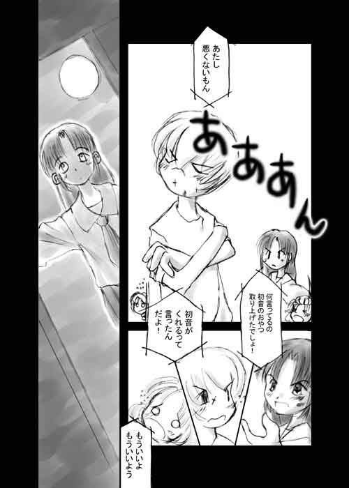 Page1