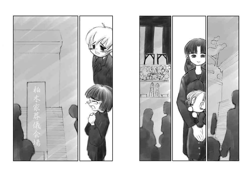 Page3